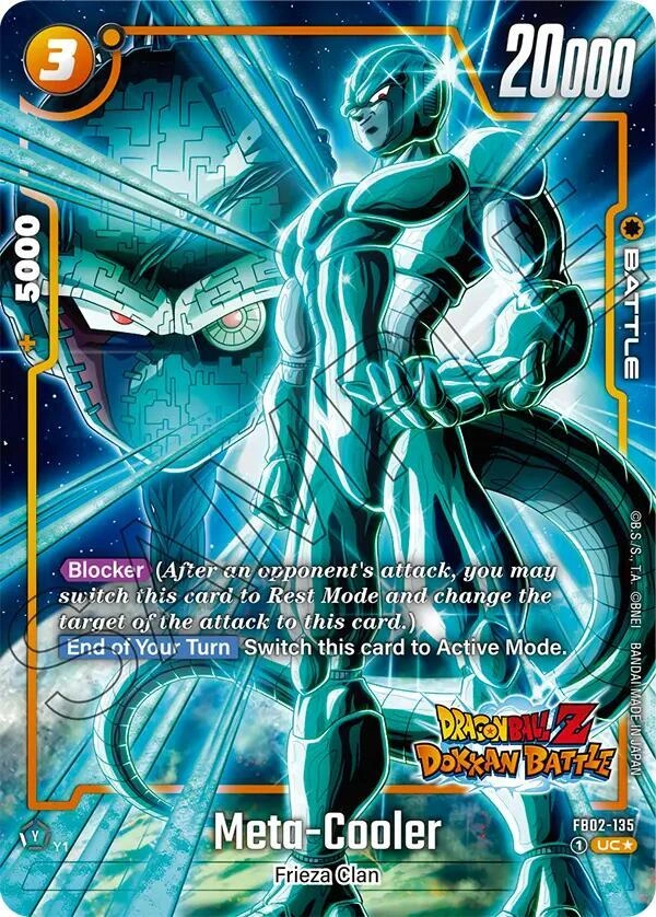 Meta-Cooler (Dragon Ball Z Dokkan Battle Alternate Art) Holofoil