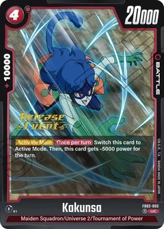 Kakunsa FB02-003