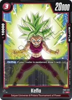 Kefla - FB02-012 FB02-012