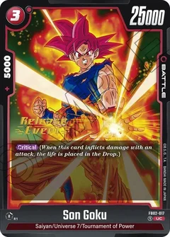 Son Goku - FB02-017 FB02-017