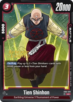 Tien Shinhan - FB02-019 FB02-019