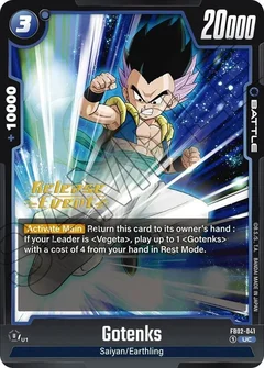 Gotenks - FB02-041 FB02-041