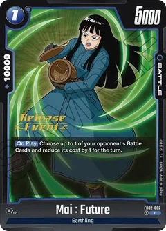 Mai : Future FB02-062