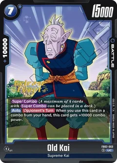 Old Kai FB02-063