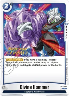 Divine Hammer FB02-064