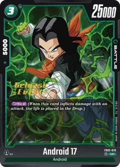 Android 17 - FB02-076 FB02-076