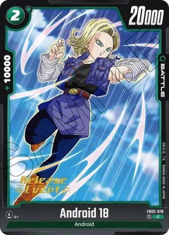 Android 18 - FB02-078 FB02-078