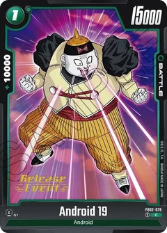 Android 19 FB02-079