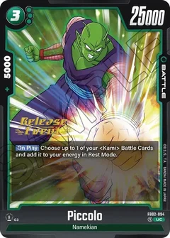Piccolo - FB02-094 FB02-094
