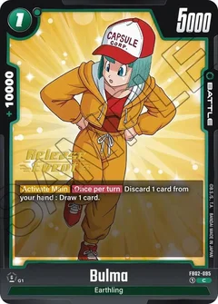 Bulma - FB02-095 FB02-095