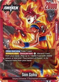 Son Goku - FB02-001 FB02-001