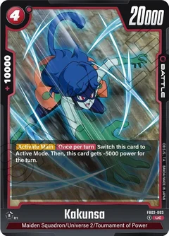 Kakunsa FB02-003