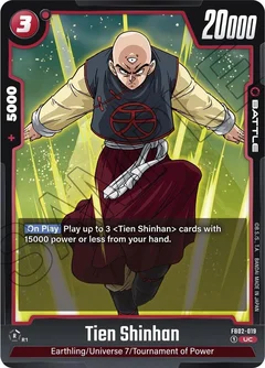 Tien Shinhan - FB02-019 FB02-019