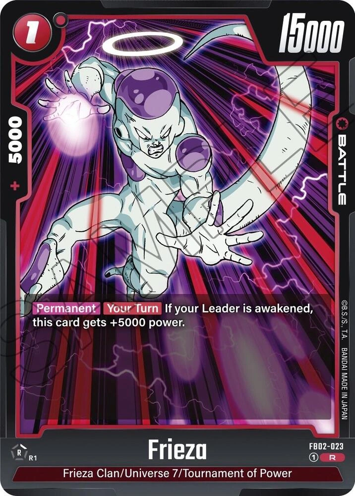 Frieza -  FB02-023 Holofoil