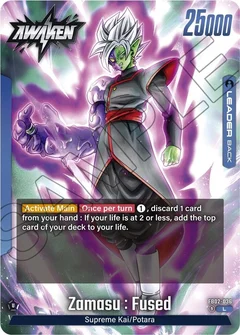 Zamasu : Fused - FB02-036 FB02-036
