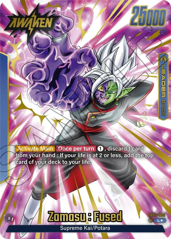 Zamasu : Fused - FB02-036 (Alternate Art) Holofoil