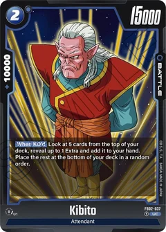 Kibito FB02-037