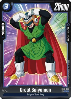 Great Saiyaman FB02-038