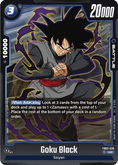Goku Black - FB02-039 FB02-039