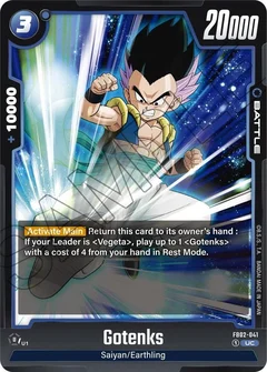 Gotenks - FB02-041 FB02-041