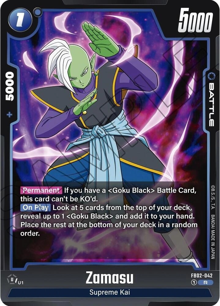 Zamasu - FB02-042 Holofoil