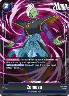 Zamasu - FB02-043 Holofoil FB02-043
