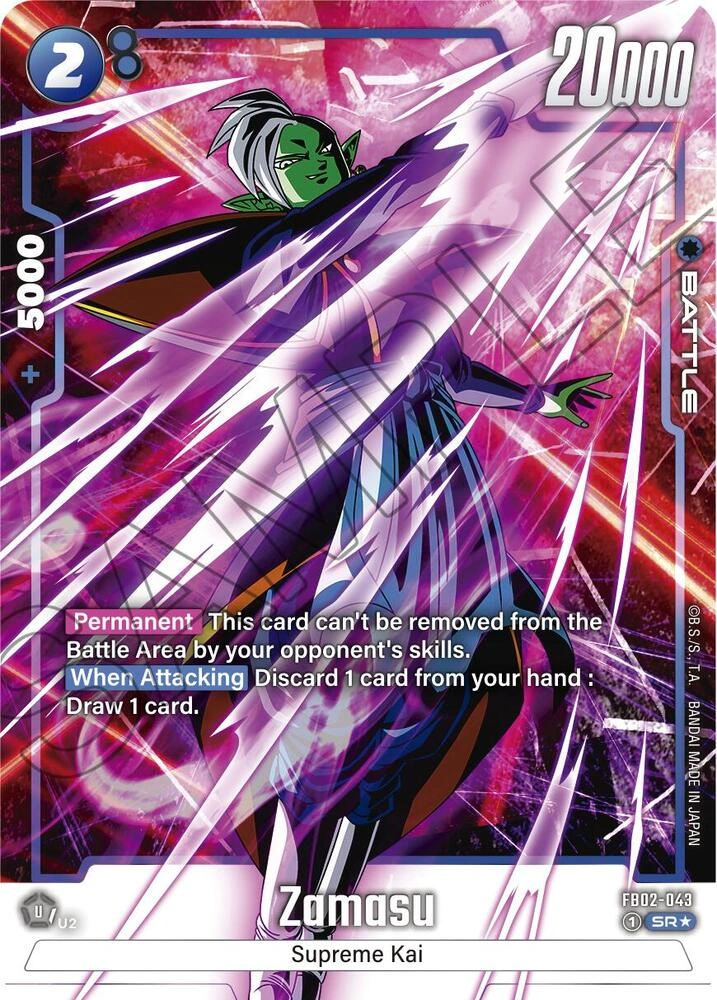 Zamasu - FB02-043 (Alternate Art) Holofoil