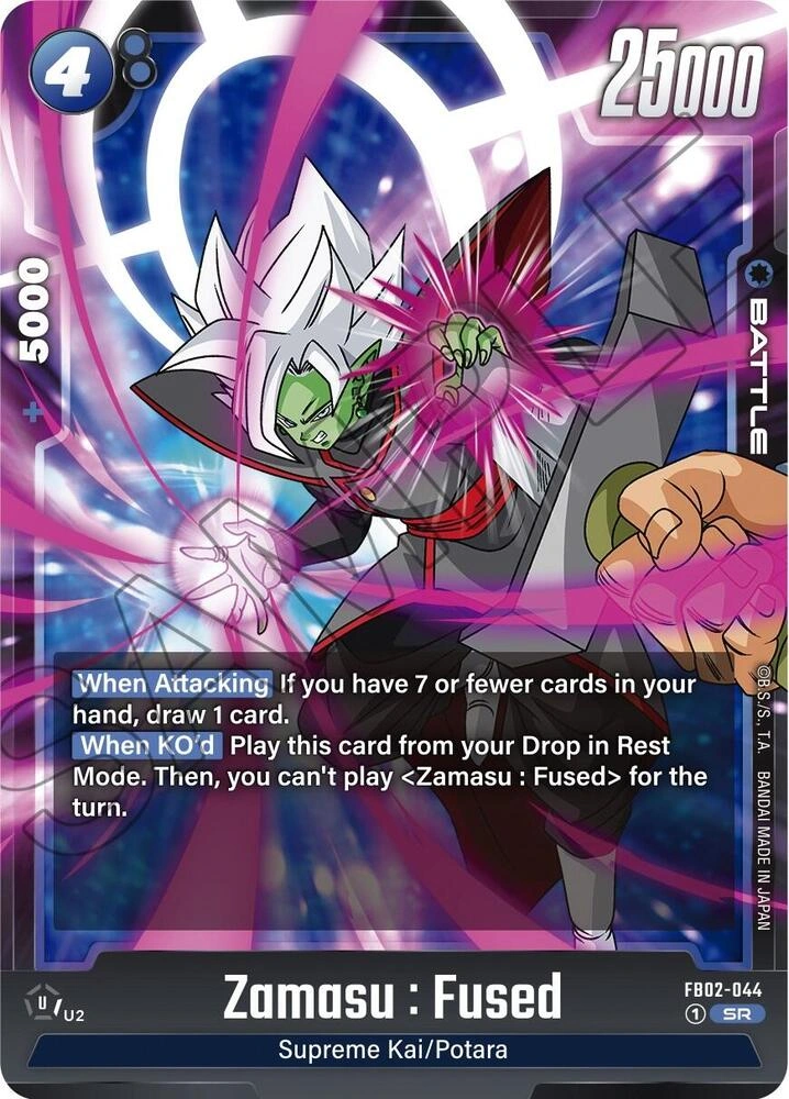 Zamasu : Fused - FB02-044 Holofoil