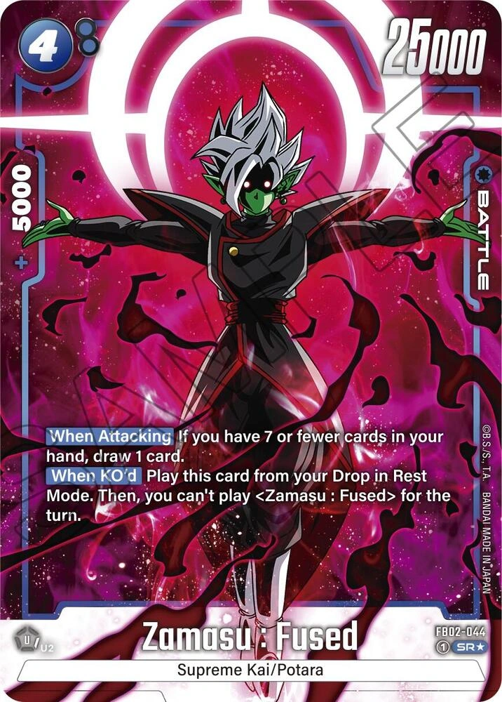 Zamasu : Fused - FB02-044 (Alternate Art) Holofoil