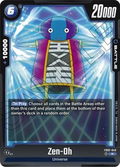 Zen-Oh Holofoil FB02-049