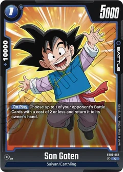 Son Goten - FB02-052 FB02-052