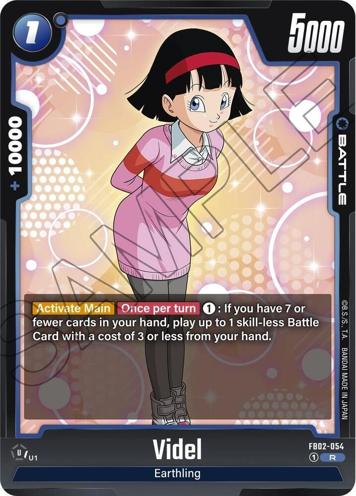 Videl - FB02-054 Holofoil