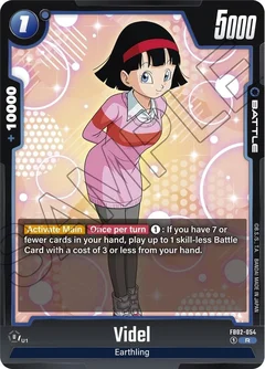Videl - FB02-054 Holofoil FB02-054