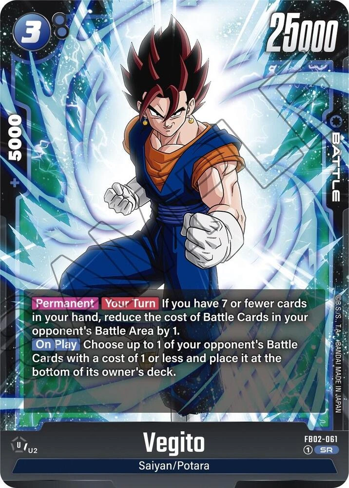 Vegito - FB02-061 Holofoil