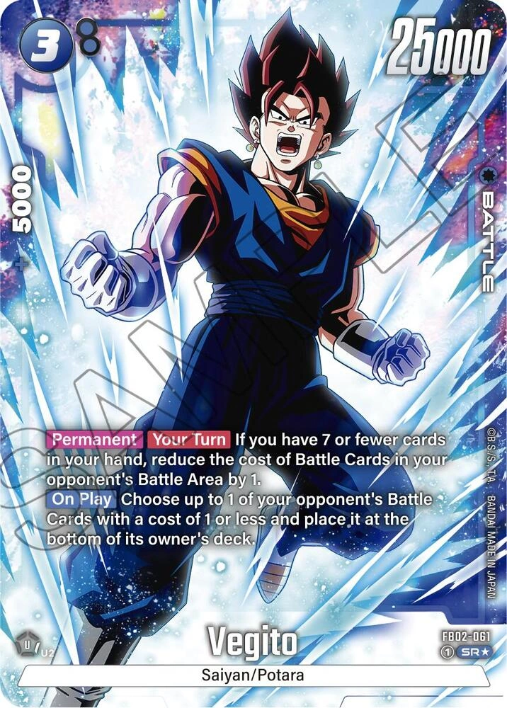 Vegito - FB02-061 (Alternate Art) Holofoil