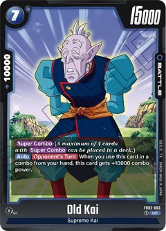 Old Kai FB02-063