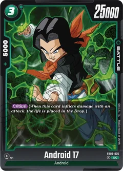Android 17 - FB02-076 FB02-076