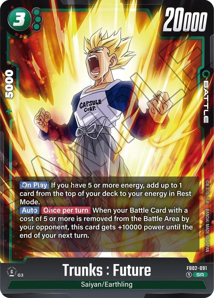 Trunks : Future - FB02-091 Holofoil
