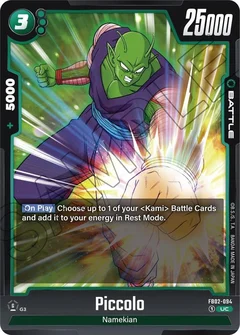 Piccolo - FB02-094 FB02-094