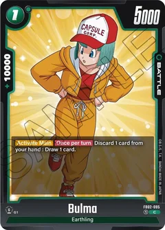 Bulma - FB02-095 FB02-095