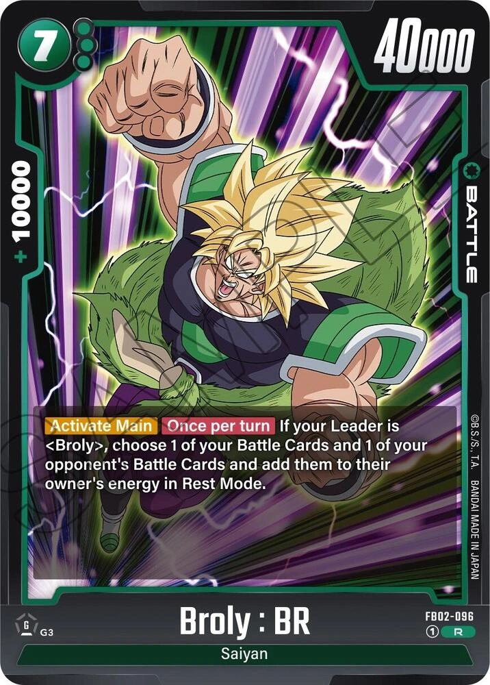 Broly : BR Holofoil
