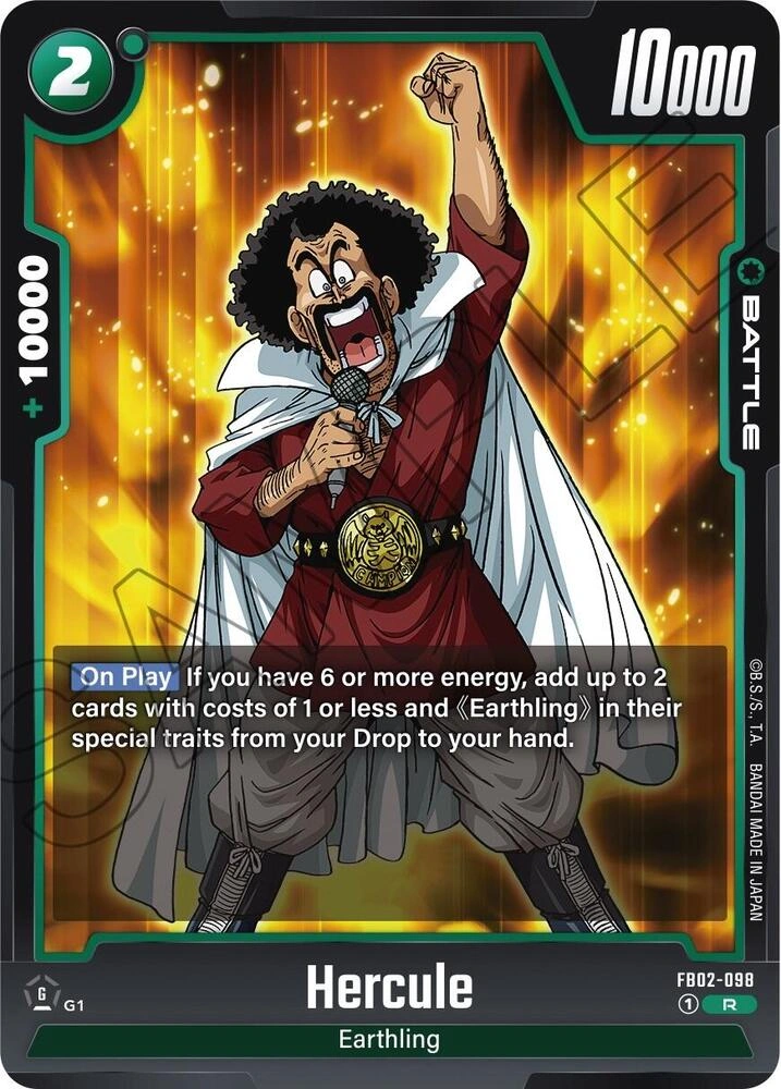 Hercule Holofoil
