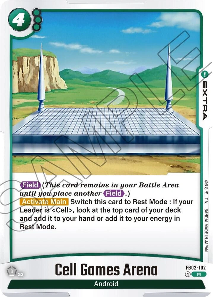 Cell Games Arena Holofoil