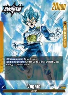Vegeta - FB02-105 FB02-105