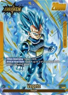 Vegeta - FB02-105 (Alternate Art) Holofoil FB02-105