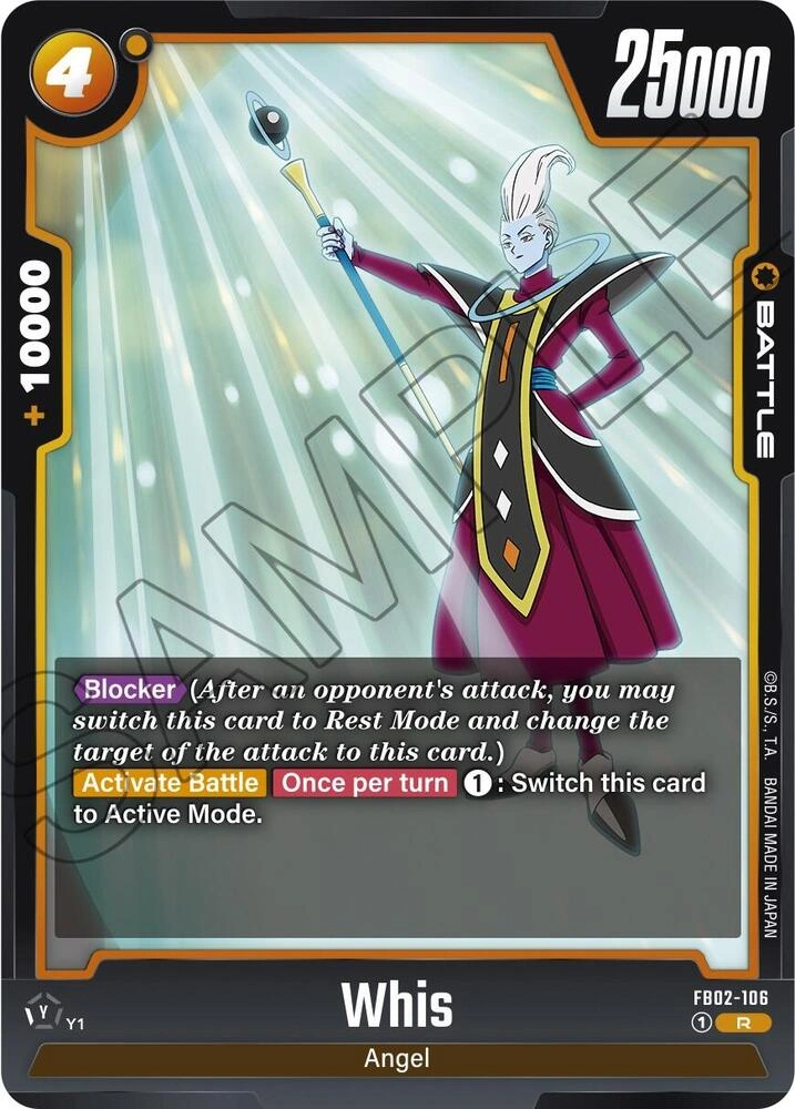 Whis - FB02-106 Holofoil