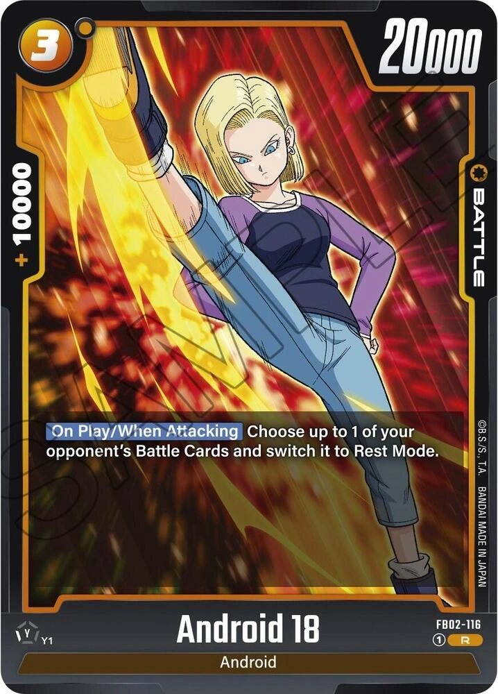 Android 18 - FB02-116 Holofoil