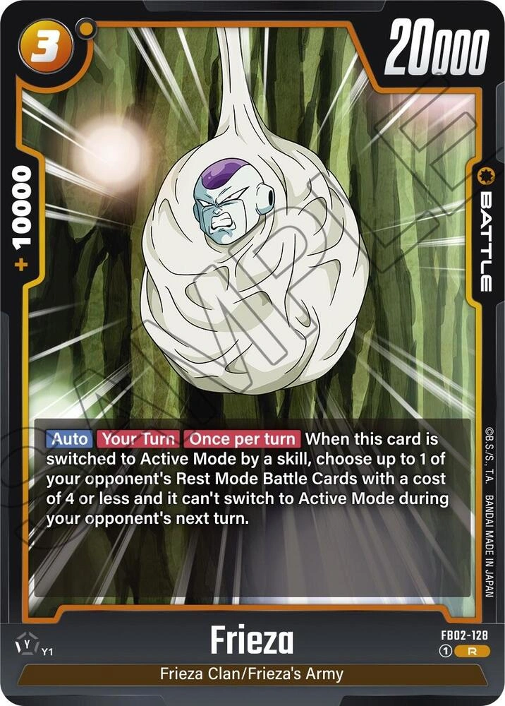 Frieza - FB02-128 Holofoil