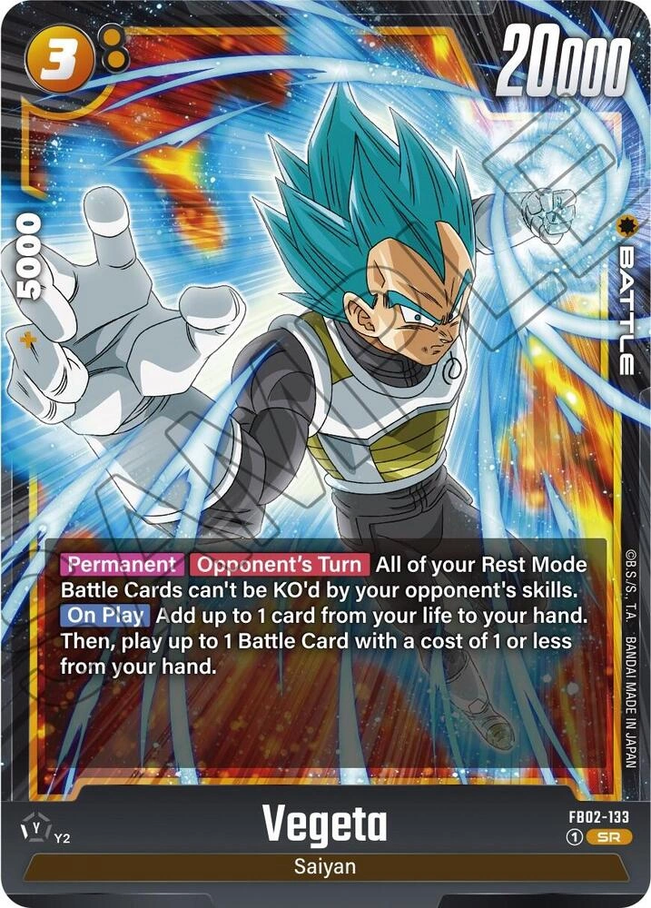 Vegeta - FB02-133 Holofoil