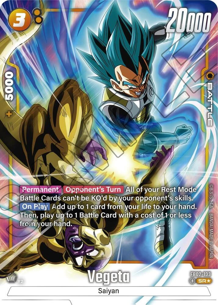 Vegeta - FB02-133 (Alternate Art) Holofoil